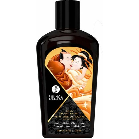 SHUNGA SWEET KISSES COLLECTION SWEET KIT